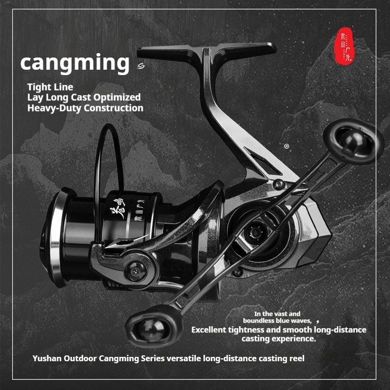 Abu Garcia Reel Revo - Mulinello da spinning Yushan Outdoor Cangming