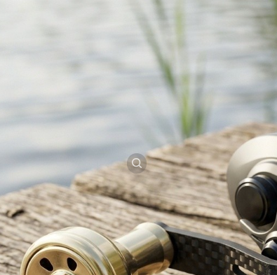 Reel Repair Kit - Impugnatura Singola in Fibra di Carbonio