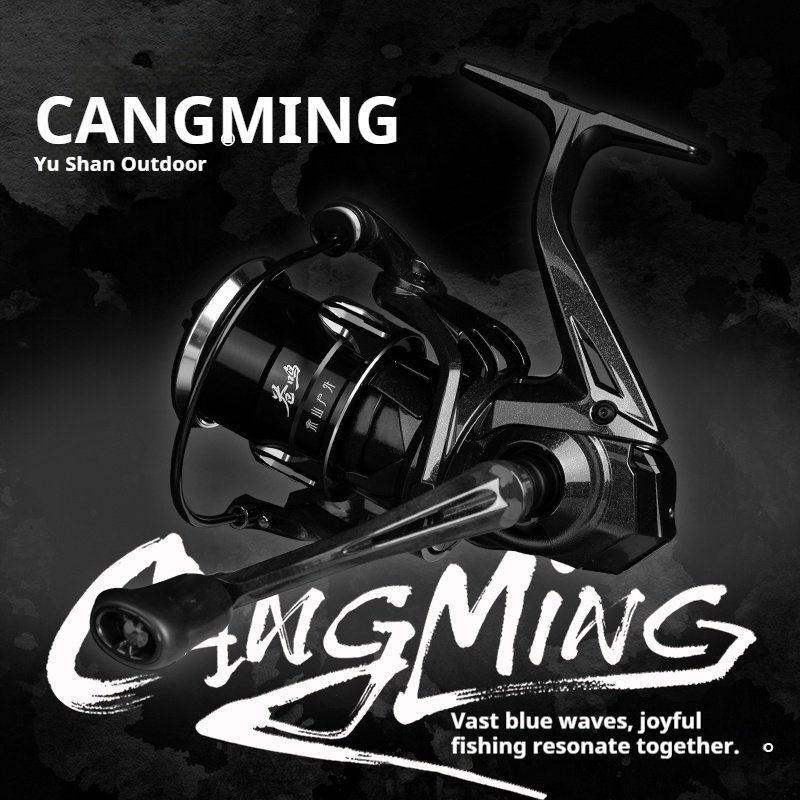 Mulinello da spinning Yushan O - Abu Garcia Reel Revo recensione e prezzo